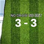 draw no bet перевод
